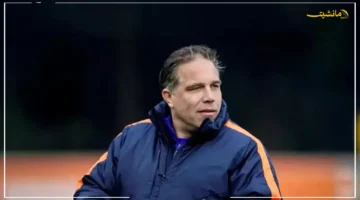 قيادة هولندية لجيل المستقبل.. الأهلي يعين آرت لانجلر مديرًا لقطاع الناشئين تفاصيل القرار 1